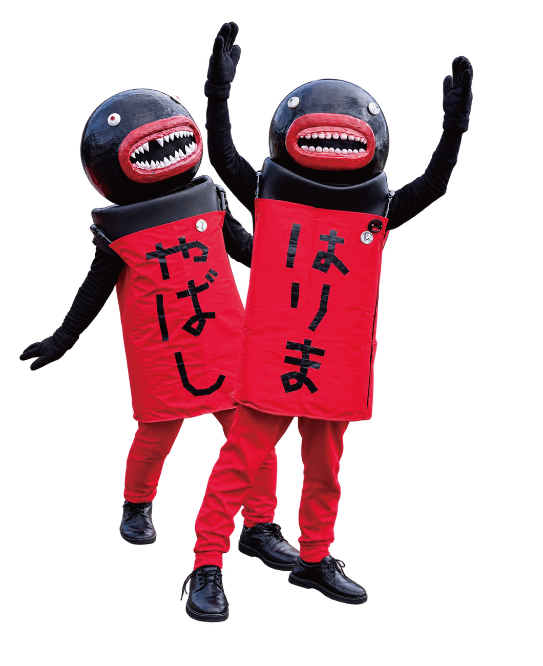 はりまとやばし。赤い衣装に黒い頭の2人組