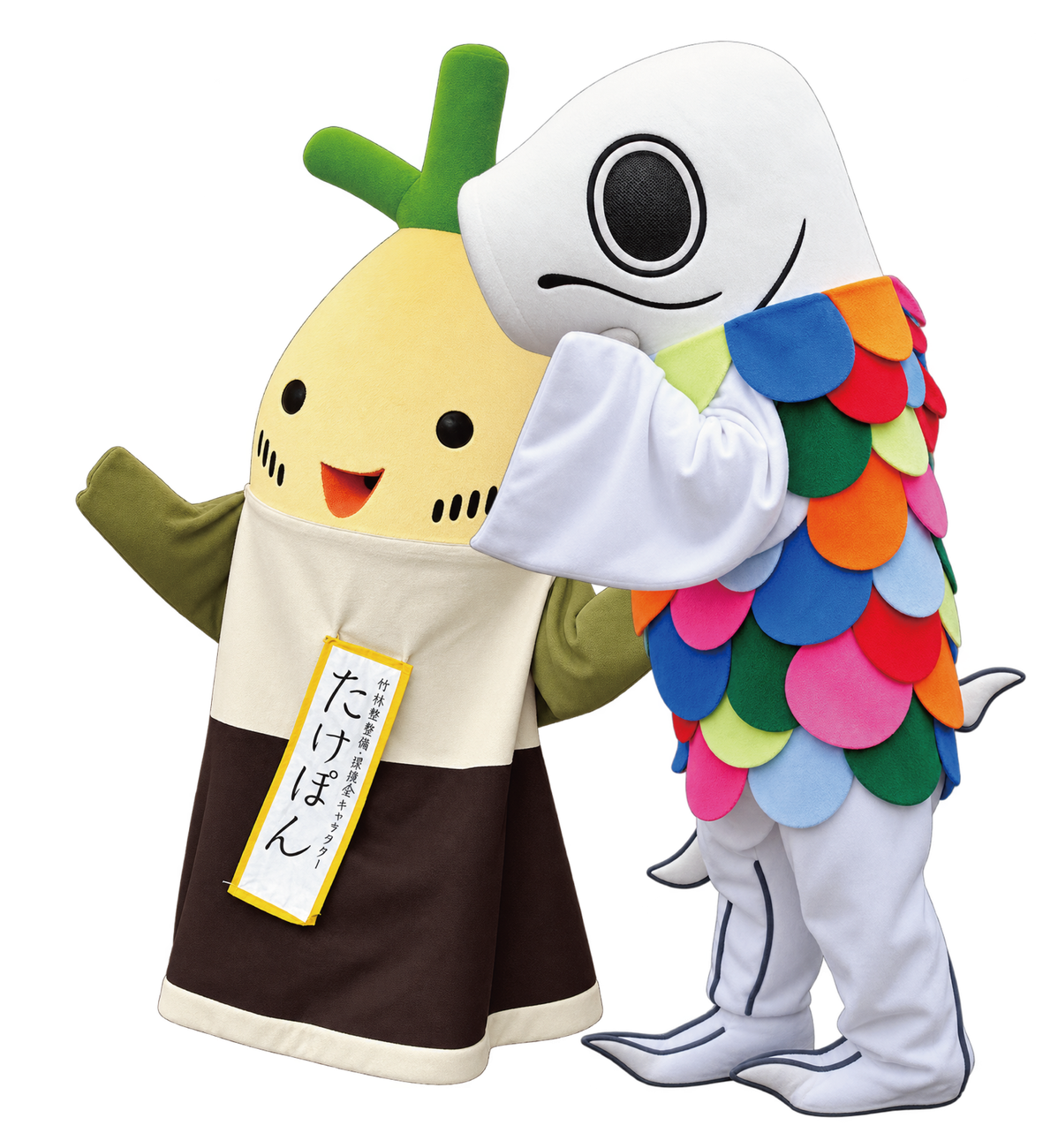 のぼりんとたけぽん。白いこいのぼりのキャラクターと、大根のキャラクターが並んでいる